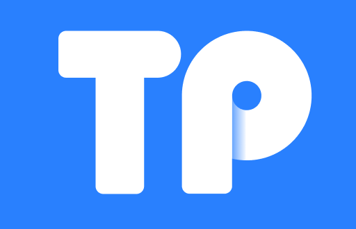 揭秘tpWallet：如何高效查看公链信息